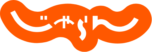 じゃらんnet