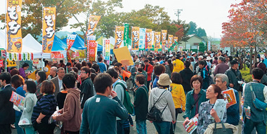 Gotochi Mochi Summit in Ichinoseki