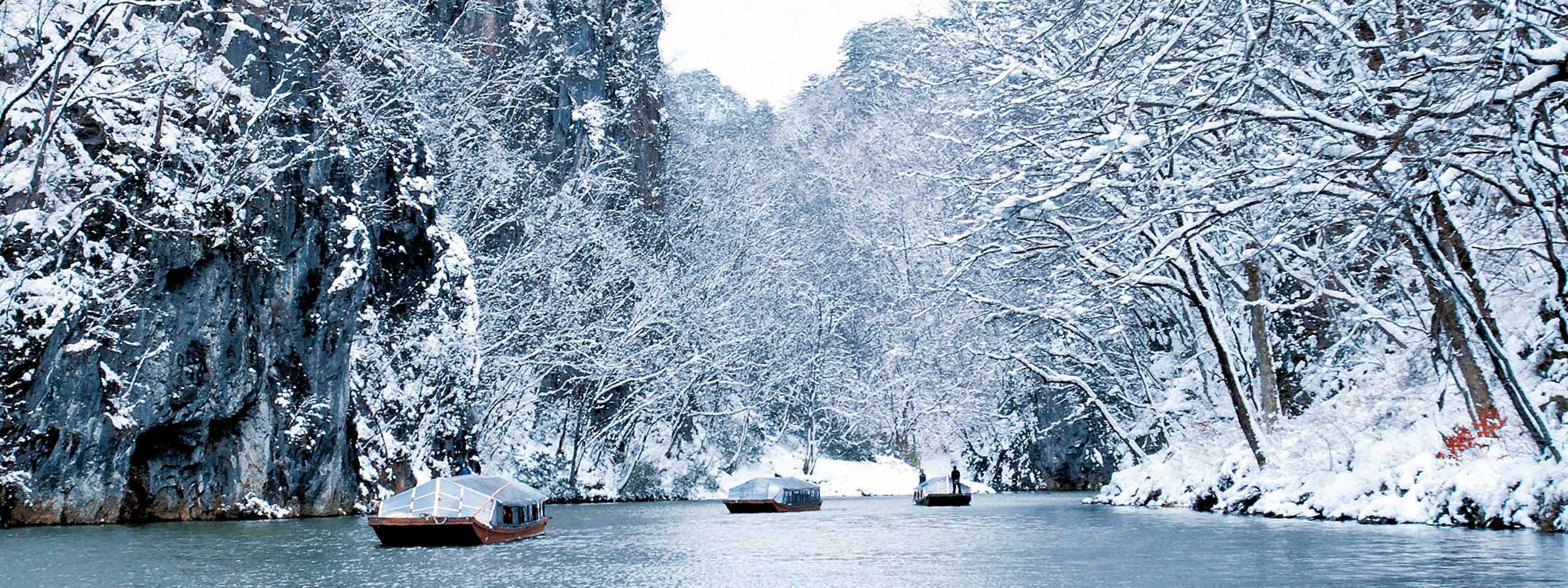 冬の特集 清静 日本百景の渓谷美 特集 いち旅 一関市公式観光サイト いちのせき観光navi