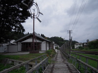太陽と風の家（東山）