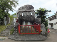 夫婦石（千厩）