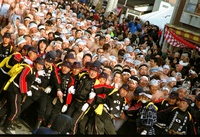 大東大原水かけ祭り