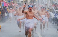 大東大原水かけ祭り