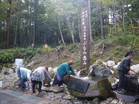 ぶなの恵み（一関、須川）
