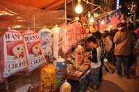 せんまや夜市