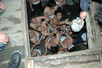 興田神社蘇民祭