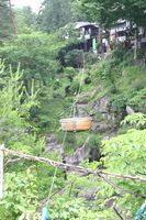厳美渓空飛ぶだんご