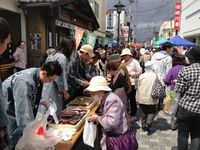 ど市