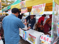 ご当地もちサミット（H25）