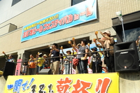 全国地ビールフェスティバルin一関（H25）