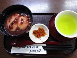 あんしるこ