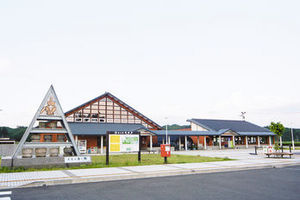 道の駅 厳美渓 レストランペッタンくん