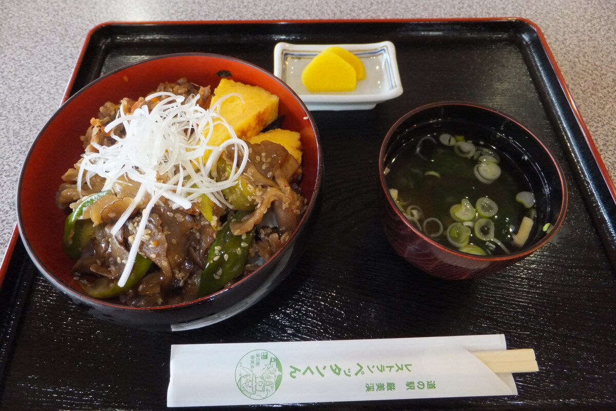 まいたけ丼