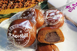 高きび饅頭