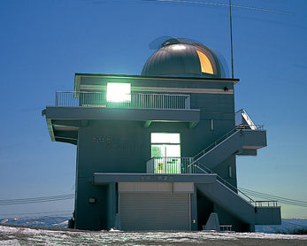 室根山天文台