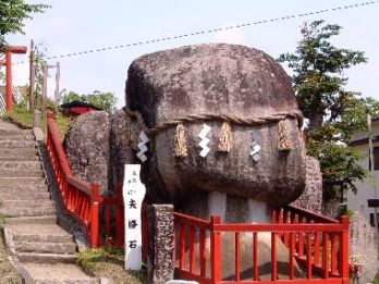 夫婦石（天王山公園）