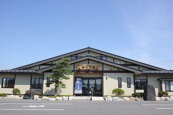 イチノセキ温泉 願叶乃湯(がんがのゆ)