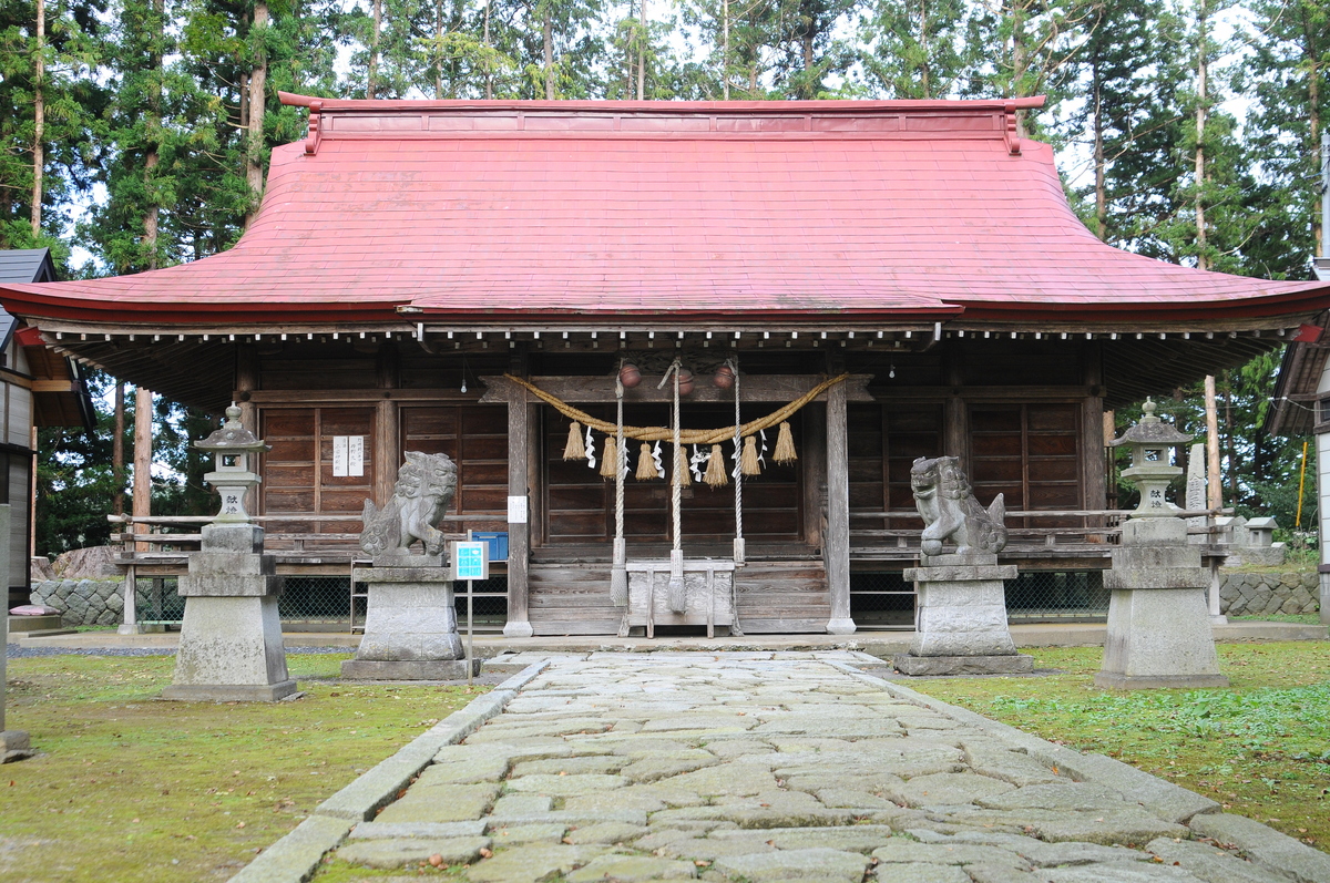 松澤神社