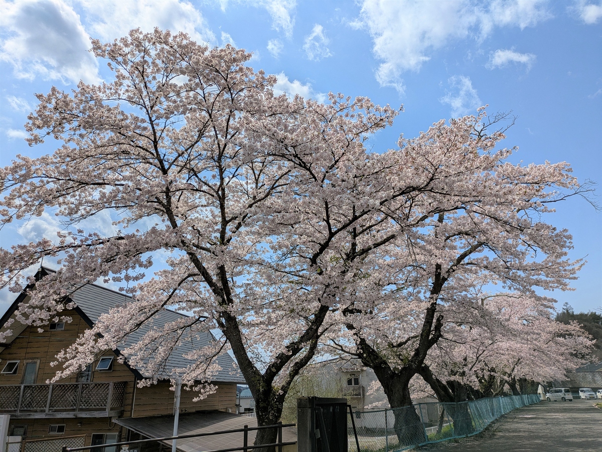 大原市民センター